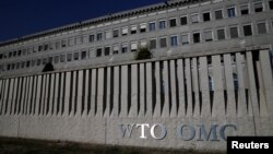 FILE - A view of the World Trade Organization (WTO) headquarters in Geneva, Switzerland.