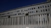 美國批評有利於中國的WTO裁決