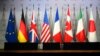 G7與歐盟外長發聲明關注北京武力威脅台灣中國駐歐盟使團破口大罵回應
