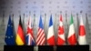 G7 изучает предложение США по использованию доходов от замороженных российских активов