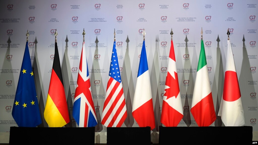 资料图：七国集团和欧盟旗帜。(photo:VOA)