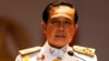 تھائی لینڈ: فوجی سربراہ کا انتخابات کرانے سے انکار