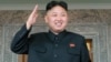 North Korea's Young Leader Gets New Title