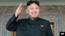 Lãnh tụ Bắc Triều Tiên Kim Jong Un 