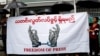 Officials: Detained Myanmar Journalists to be Charged Under Colonial-era Law