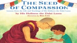 ༧གོང་ས་མཆོག་གིས་བྱིས་པའི་དཔེ་དེབ་ལྗགས་རྩོམ།