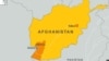 طالبان پانچ سال بعد کسی صوبائی دارالحکومت پر قابض، زرنج سے افغان فورسز کی پسپائی کی تصدیق