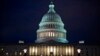 Cámara de Representantes de EE.UU. lidia con votación de emergencia