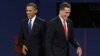 Rasmussen: las cosas mejoran para Romney