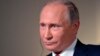 푸틴 러시아 대통령, 미국 민주당 해킹 의혹 부인