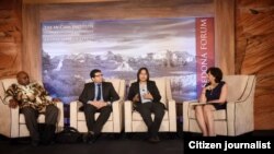 John McCain Institute Forum တွင် မဇင်မာအောင် ပါဝင် ဆွေးနွေးနေစဉ်။ 