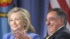 Клинтон призывает начать «активный политический процесс» в Афганистане