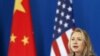 ԱՄՆ-ի արտգործնախարարը հորդորել է Չինաստանին պաշտպանել մարդու իրավունքները
