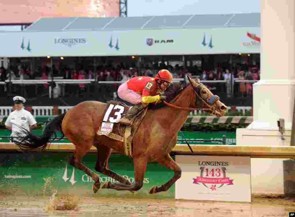 Garat me kuaj në Kentucky Derby
