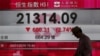 Fears Grow Over Chinese Economic Slowdown
