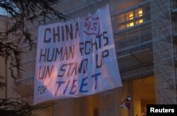 Tibet Activists China Human Rights