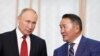 俄罗斯加强与蒙古关系顶回中国影响 