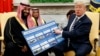 مجلس نمایندگان امریکا مانع فروش تسلیحات نظامی به عربستان شد