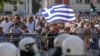 審查人員將重返希臘評估財政狀況