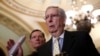 Senate Republican Leader Calls Net Neutrality Bill 'Dead On Arrival' 