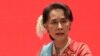 
Penasihat Negara Myanmar Aung San Suu Kyi menghadiri Invest Myanmar di Naypyitaw, Myanmar, 28 Januari 2019. (Foto: REUTERS/Ann Wang) 