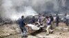 시리아 다마스쿠스 폭탄테러...15명 사망