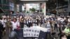 香港警方拘捕8名民主派人士涉今年7-1遊行 學者批冷戰時代人質外交