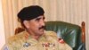 Pakistan Tunjuk Kepala Baru Badan Intelijen Militer