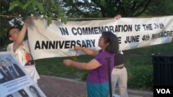 2015年5月30日在美国首都华盛顿，全美中国学生学者自治联合会连续第26年主办“六四”纪念会（VOA视频截图）