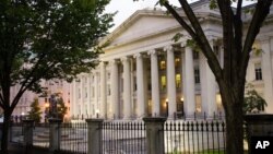 FILE - The U.S. Treasury Building in Washington, Oct. 16, 2013.