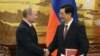 Trung Quốc tuyên bố đoàn kết với Nga chống sự can thiệp vào Syria