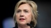 Hindari Kontroversi Email, Clinton Fokuskan Kampanye ke Trump