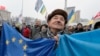 Yevropa Ittifoqi Ukraina bilan hamkorlikdan umidini uzmagan 