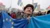 Pengamat: Demo Pro-Uni Eropa di Ukraina Perkuat Citra Uni Eropa 