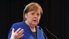 Меркель назвала Китай, Росію та США серед найбільших конкурентів Європи