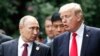 Trump Thanks Putin for Remarks on Strong US Economy