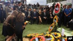 Svetski lideri na sahrani Šimona Peresa