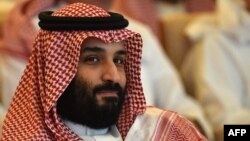 Yarima Mohammed bin Salman 