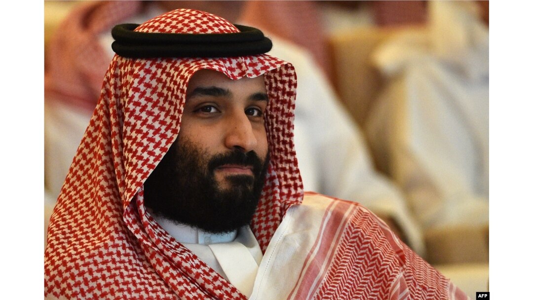 FILE - Saudi Crown Prince Mohammed bin Salman attends the Future Investment Initiative conference in the Saudi capital Riyadh, Oct. 23, 2018.
