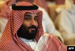 FILE - Saudi Crown Prince Mohammed bin Salman attends the Future Investment Initiative conference in the Saudi capital Riyadh, Oct. 23, 2018.
