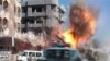 伊拉克基爾庫克3枚汽車炸彈爆炸7人喪生