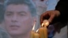 В ПАСЕ обсудят возможность международного расследования убийства Бориса Немцова