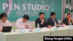 民進黨舉辦六四事件24週年談中國人權的座談會(美國之音張永泰拍攝)