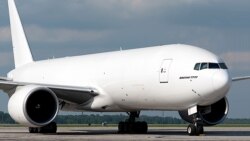 "Boeing 777F" yük təyyarəsi