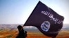 انتشار ویدیوی حملات هوایی ائتلاف به داعش