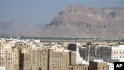 FILE - The historical skyscrapers city of Shibam in Hadramawt , Yemen. 