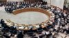 UN Security Council Condemns N. Korea Nuclear Test 