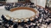 联合国安理会谴责朝鲜进行核试验