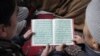 НАТО расследует сообщения об уничтожении экземпляров Корана