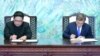 문재인 한국 대통령과 김정은 북한 국무위원장이 지난 4월 첫 정상회담에서 '판문점선언'에 서명했다.
